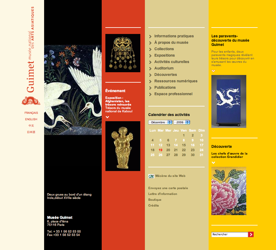 L'image semble représenter la page d'accueil d'un site web pour le musée Guimet, dédié aux arts asiatiques. On y voit des éléments graphiques colorés, avec une mise en page structurée. À gauche, il y a une illustration artistique, probablement d'inspiration asiatique, montrant des oiseaux. À droite, on trouve des sections pour des informations pratiques, des expositions, un calendrier d'activités, ainsi qu'une zone de recherche. En bas, il y a des mentions concernant la localisation du musée à Paris. L'ensemble reflète une ambiance culturelle et informative.