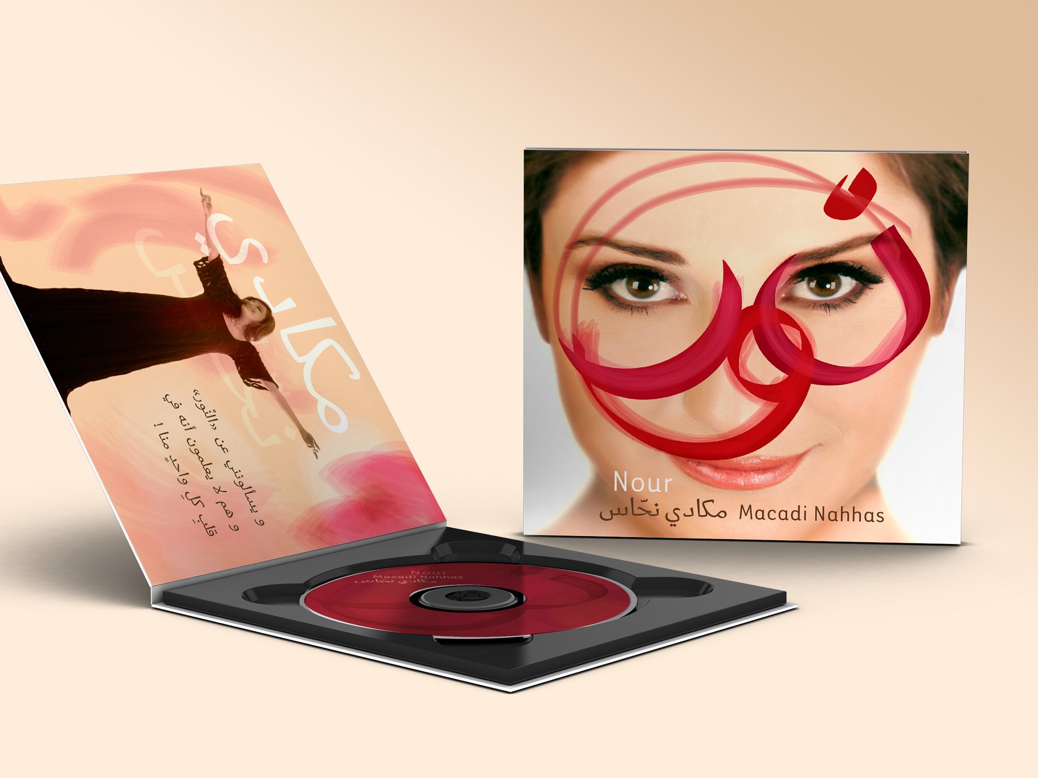 L'image montre un album de musique. L'artwork présente une pochette ouverte avec une illustration artistique d'une femme en silhouette, ainsi qu'un design moderne en rouge et blanc. Le titre "Nour" est mis en avant avec une police stylisée. Le disque est visible à l'intérieur de la pochette, alors que plusieurs éléments graphiques ajoutent une touche d'élégance visuelle.