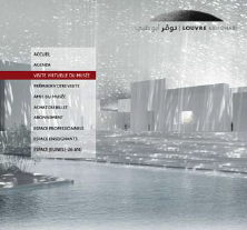L'image semble représenter une interface de site web pour le Louvre Abu Dhabi. Il y a des éléments tels qu'un menu à gauche avec des options comme "Accueil", "Agenda", "Visite virtuelle du musée", et d'autres sections. L'arrière-plan montre une ambiance moderne et artistique, avec des bâtiments qui pourraient représenter le musée, le tout immergé dans une atmosphère lumineuse et dépouillée, évoquant une expérience visuelle immersive.