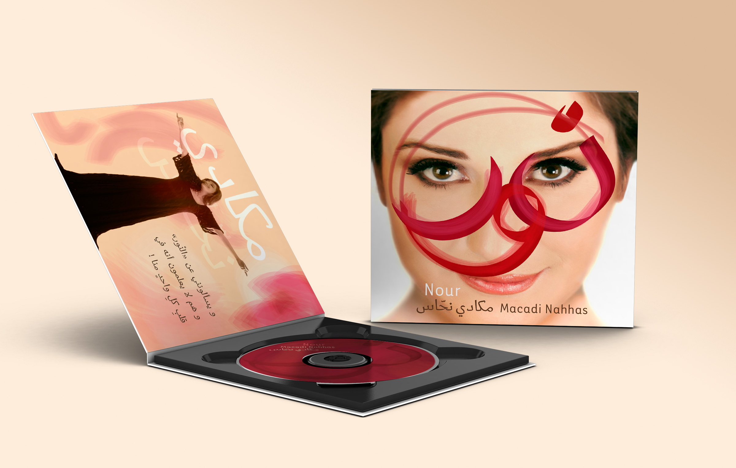 L'image montre un album de musique. L'artwork présente une pochette ouverte avec une illustration artistique d'une femme en silhouette, ainsi qu'un design moderne en rouge et blanc. Le titre "Nour" est mis en avant avec une police stylisée. Le disque est visible à l'intérieur de la pochette, alors que plusieurs éléments graphiques ajoutent une touche d'élégance visuelle.