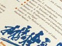 L'image semble représenter une illustration de silhouettes de personnes marchant, accompagnée de texte. Les silhouettes sont dessinées dans une couleur bleu, tandis que le fond est probablement dans une couleur plus claire. Le texte en arrière-plan semble évoquer des thèmes tels que le travail, l'éducation ou l'économie, bien que je ne puisse pas en donner plus de détails précis.